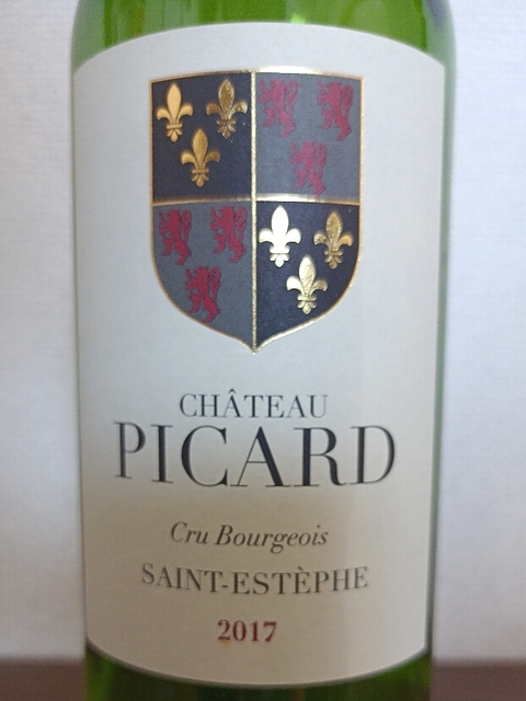 Ch. Picard(シャトー・ピカール)