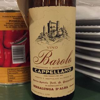 Cappellano Barolo(カッペッラーノ バローロ)