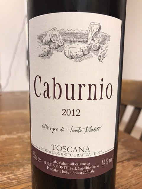 Tenuta Monteti Caburnio