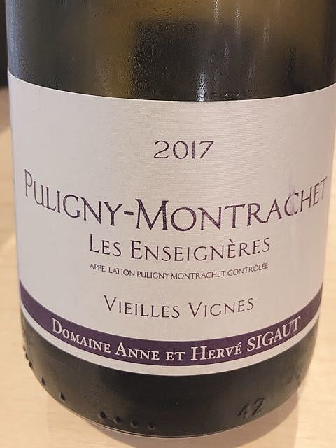 Dom. Anne et Hervé Sigaut Puligny Montrachet Les Enseignères Vieilles Vignes(ドメーヌ・アンヌ・エ・エルヴェ・シゴー ピュリニー・モンラッシェ レ・ザンジニエール ヴィエイユ・ヴィーニュ)