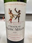 シャトー・クレール・ミロン