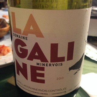 La Galine Minervois(ラ・ガリーン ミネルヴォワ)