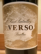 オー・バタイィ・ヴェルソ