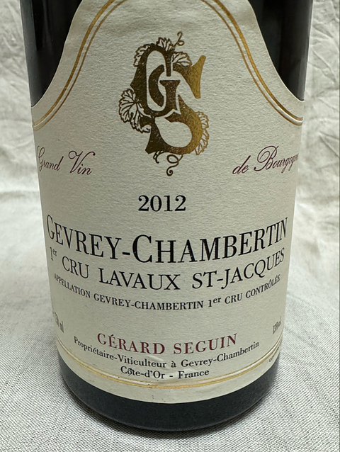 Gérard Seguin Gevrey Chambertin 1er Cru Lavaux Saint Jacques