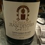 Dom. Jean Deydier & Fils Châteauneuf du Pape Rouge(2008)