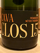 カヴァ クロス・キンセ