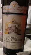 シャトー ラ・トゥール・カルネ