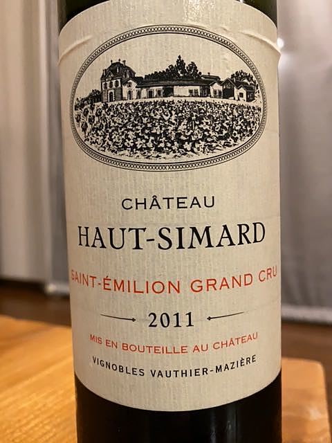 Ch. Haut Simard(シャトー・オー・シマール)