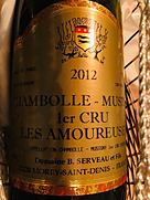 Dom. B. Serveau et Fils Chambolle Musigny 1er Cru | Vinica