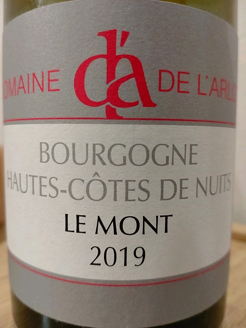 Dom. de l'Arlot Bourgogne Hautes Côtes de Nuits Le Mont Blanc(ドメーヌ・ド・ラルロ ブルゴーニュ・オート・コート・ド・ニュイ ル・モン)