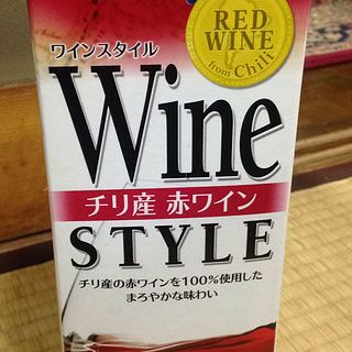 Wine Style チリ産 赤ワイン(ワインスタイル)