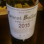 新巻葡萄酒 Gold Wine Mascat Bailey A(2015)