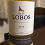 Isla de Lobos Sauvignon Blanc Varietal Premium(2014)