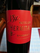 Pavillon l'Hermitage Bordeaux(2015)