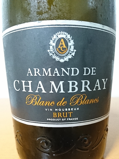 Armand de Chambray Blanc de Blancs Brut(アルマンド・デ・シャンベリー ブラン・ド・ブラン ブリュット)