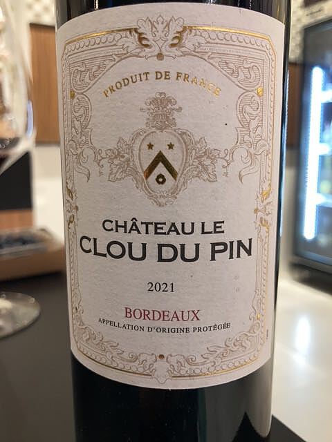 Ch. Clou du Pin Bordeaux Rouge(シャトー・クル・デュ・パン)