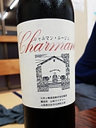 江井ヶ嶋酒造