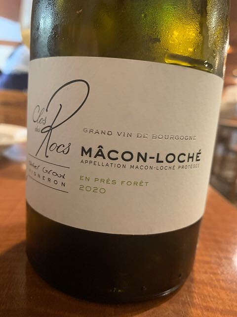 Clos des Rocs Mâcon Loché En Près Forêt