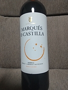 Marqués de Castilla Barrica