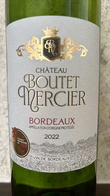 Ch. Boutet Mercier(シャトー・ブーテ・メルシエ)