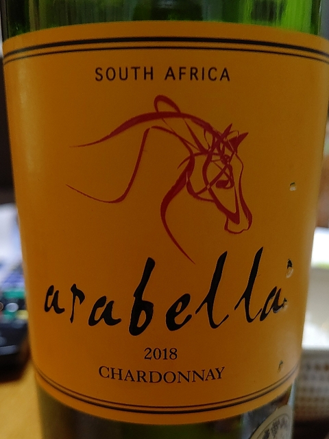 Arabella Chardonnay(アラベラ シャルドネ)