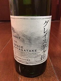 写真（ワイン） by mytaka