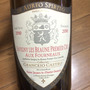 Collection Granceio Castro De Aureo Spirito Savigny lès Beaune 1er Cru Aux Fourneaux(2010)
