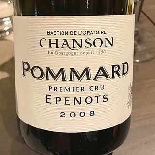 Chanson Pommard 1er Cru Epenots(シャンソン ポマール プルミエ・クリュ エプノ)