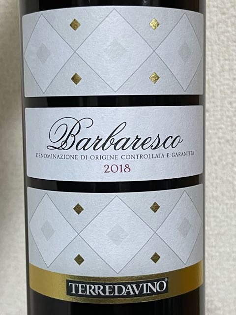 【18年熟成自然派！】DINAVOLO vino da tavola テロルデゴ 