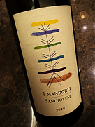 イ・マンドルリ ヴィーニャ・アッラ・スーゲラ サンジョヴェーゼ