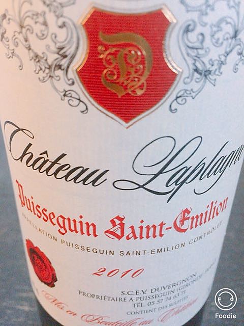 Ch. Laplagne(シャトー・ラプラーニュ)