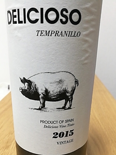 Delicioso Tempranillo(デリシオソ テンプラニーリョ)