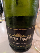 Poderio Español Sparkling Brut