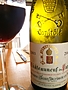 Dom. Jean Deydier & Fils Châteauneuf du Pape Rouge(2003)