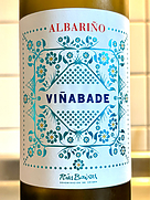 ヴィーニャバデ アルバリーニョ