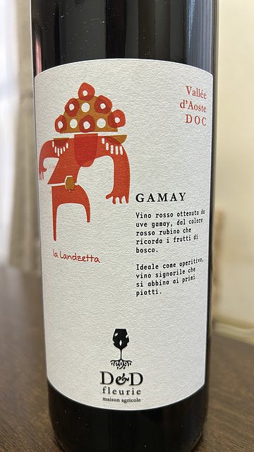 Maison Agricole D&D Gamay