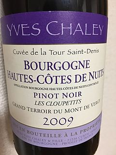 Dom. Yves Chaley Bourgogne Hautes Côtes de Nuits Pinot Noir Les Cloupetits