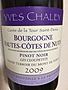 Dom. Yves Chaley Bourgogne Hautes Côtes de Nuits Pinot Noir Les Cloupetits(2009)
