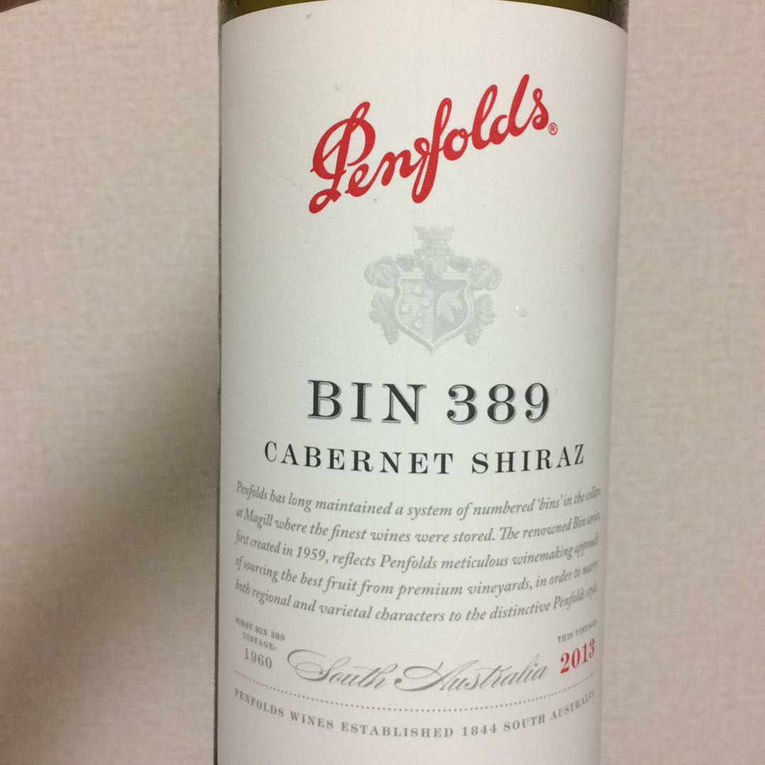 流行 389 Bin Shiraz Cabernet 豪赤ワインPenfolds - ワイン - hlt.no 送無料 389 Bin Shiraz Cabernet 豪赤ワインPenfolds ワイン