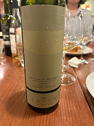 アオトン・ワイナリー レッツィーナ(2022)