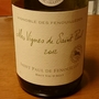 Vignoble des Fenouillèdes Mes Vignes de Saint Paul Blanc(2012)
