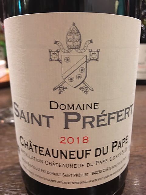 Dom. Saint Préfert Châteauneuf du Pape Classiqu Rouge(ドメーヌ・サン・プリフェール シャトーヌフ・デュ・パプ クラシック ルージュ)