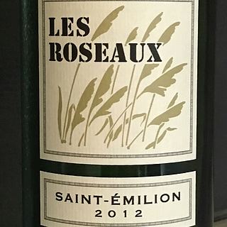 Les Roseaux St. Emilion(レ・ロゾー サン・テミリオン)