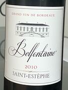 Belfontaine Saint Estèphe(2010)