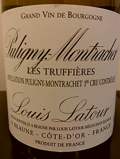 Louis Latour Puligny Montrachet Les Truffières 1er Cru(ルイ・ラトゥール ピュリニー・モンラッシェ レ・トリュフィエール プルミエ・クリュ)