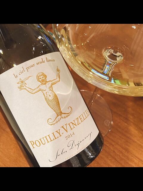 Jules Desjourneys Pouilly Vinzelles Les Longeays(ジュール・デジュルネイ プイィ・ヴァンゼル レ・ロンジェ)