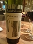 Raimat Pirinenca Tempranillo(2014)