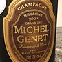 Michel Genet Prestige de la Cave Brut Blanc de Blancs(2007)