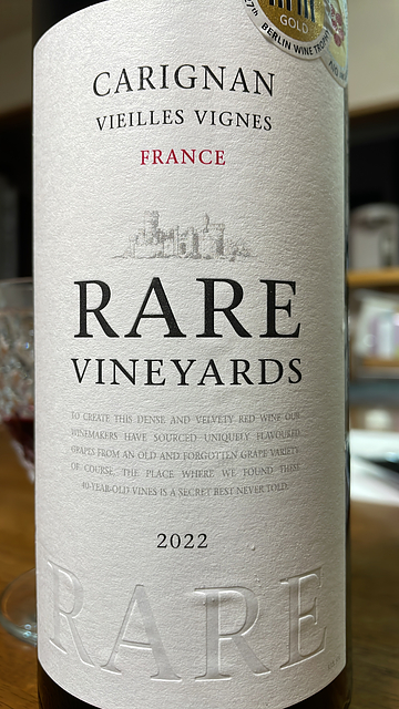 Rare Vineyards Carignan Vieilles Vignes