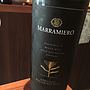 マラミエーロ アブルッツォ・ペコリーノ